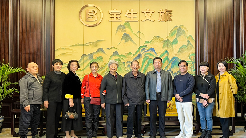 張香娥、袁素琴一行來我司考察交流